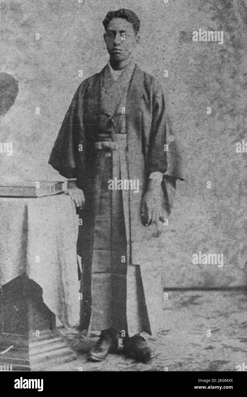 Japan history map Black and White Stock Photos & Images Alamy