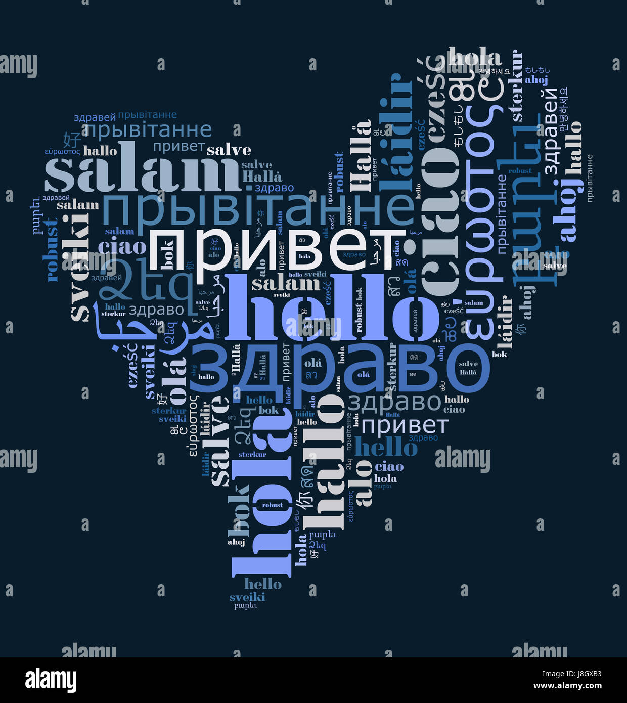 Word Hello in different languages word cloud concept in heart shape Stock Photo