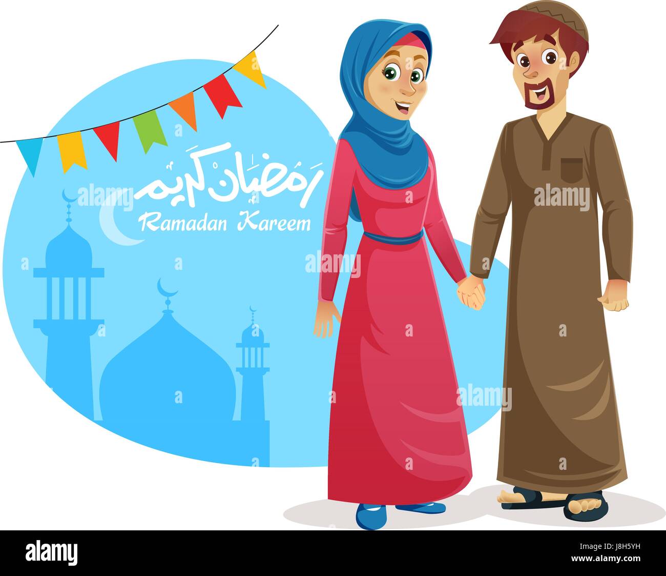 Happy Muslim Family of Husband and Wife, Ramadan Concept Stock Vector