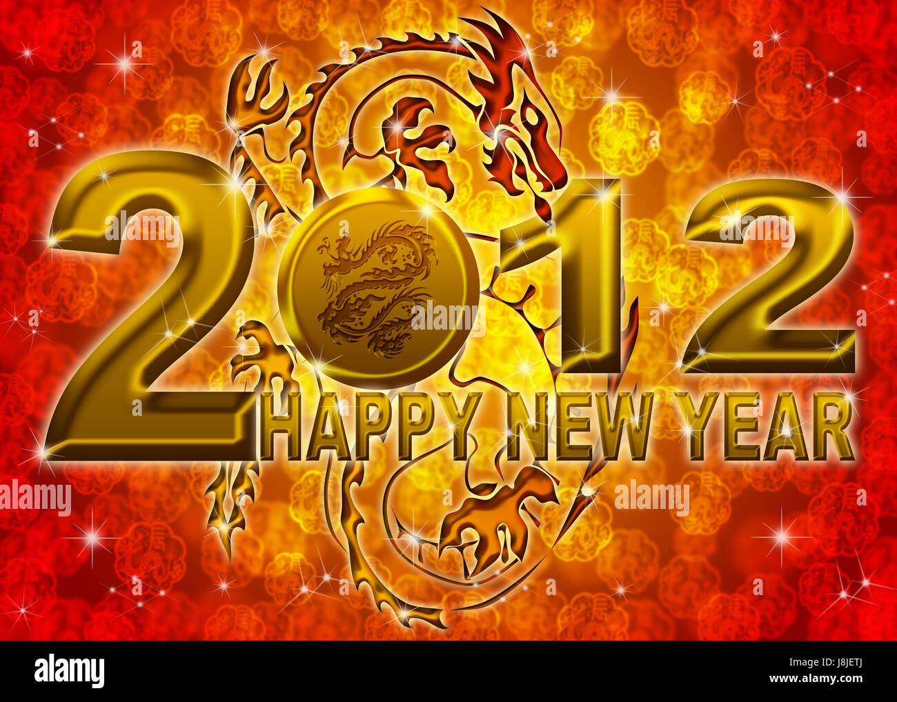 new, coin, dragon, chinese, delighted, unambitious, enthusiastic, merry