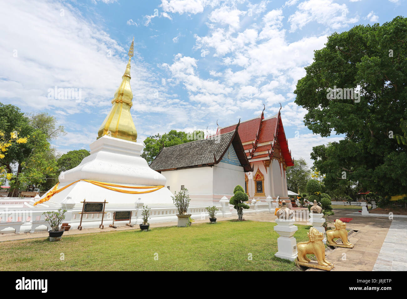 Phra That Kham Kaen is Thai pagoda of history of Buddhism in Khon Kaen,Sacred sites in Thailand. Stock Photo