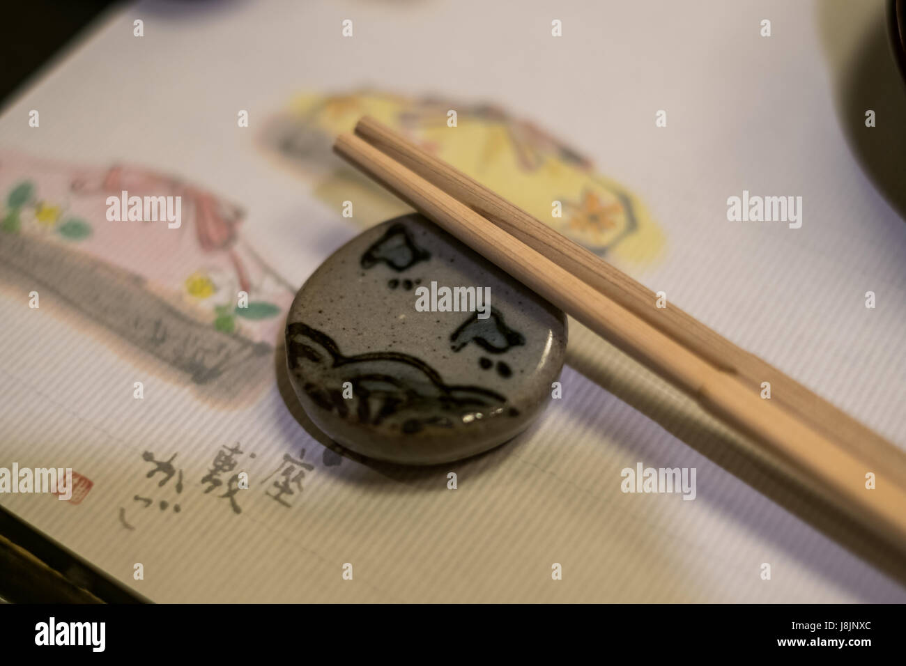 Japanese handmade chopstick holder. Stock Photo
