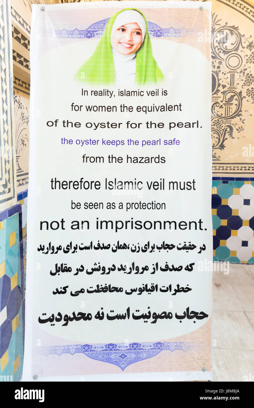 Sign to protect women, Kashan, Iran Stock Photo