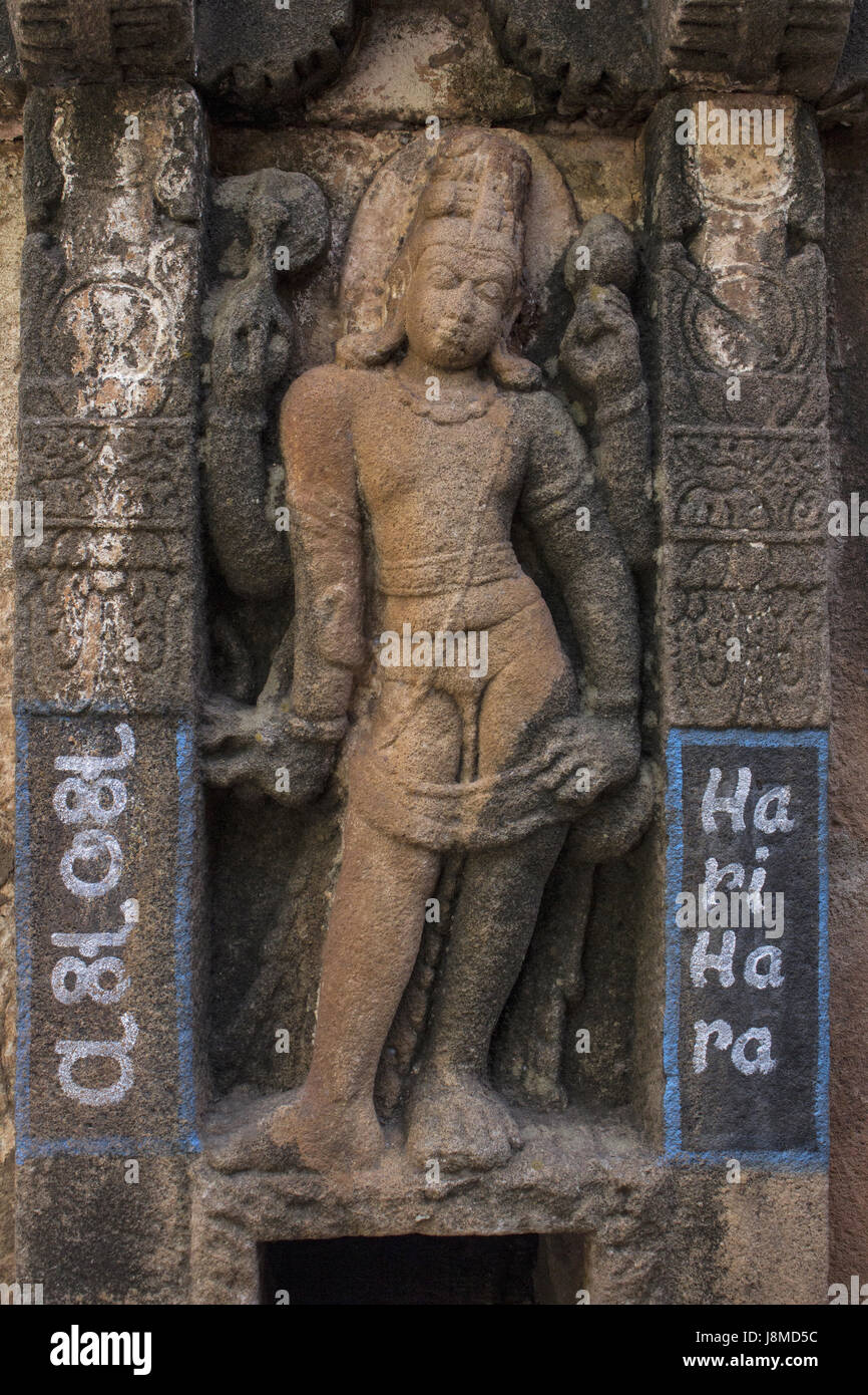 Harihara sculpture. Mahakuta Temples, Badami, Karnataka. 6th or 7th century CE constructed by the early kings of the Chalukya dynasty Stock Photo
