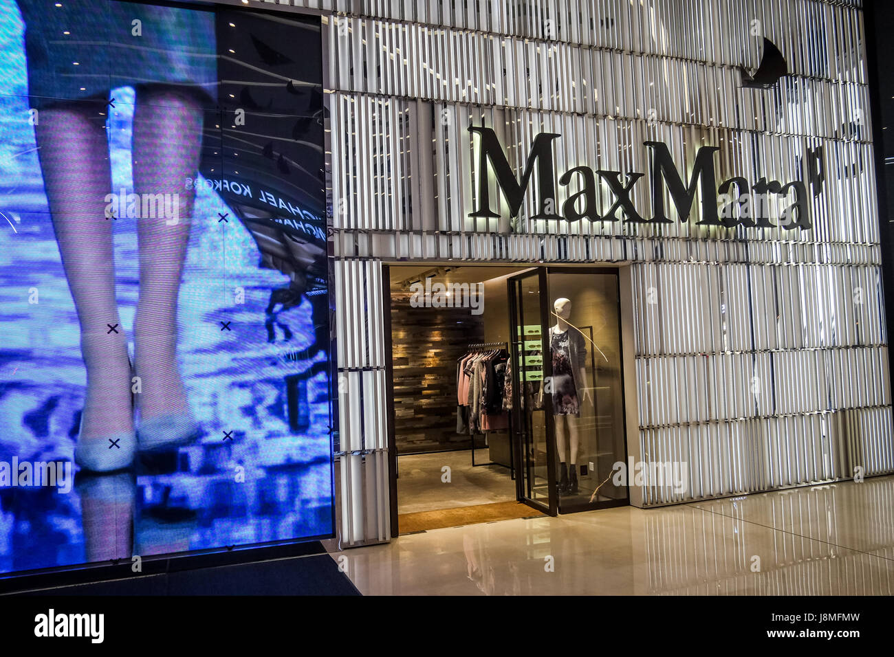 Max Mara's flagship store Fashion Walk Hong Kong Stock Photo - Alamy