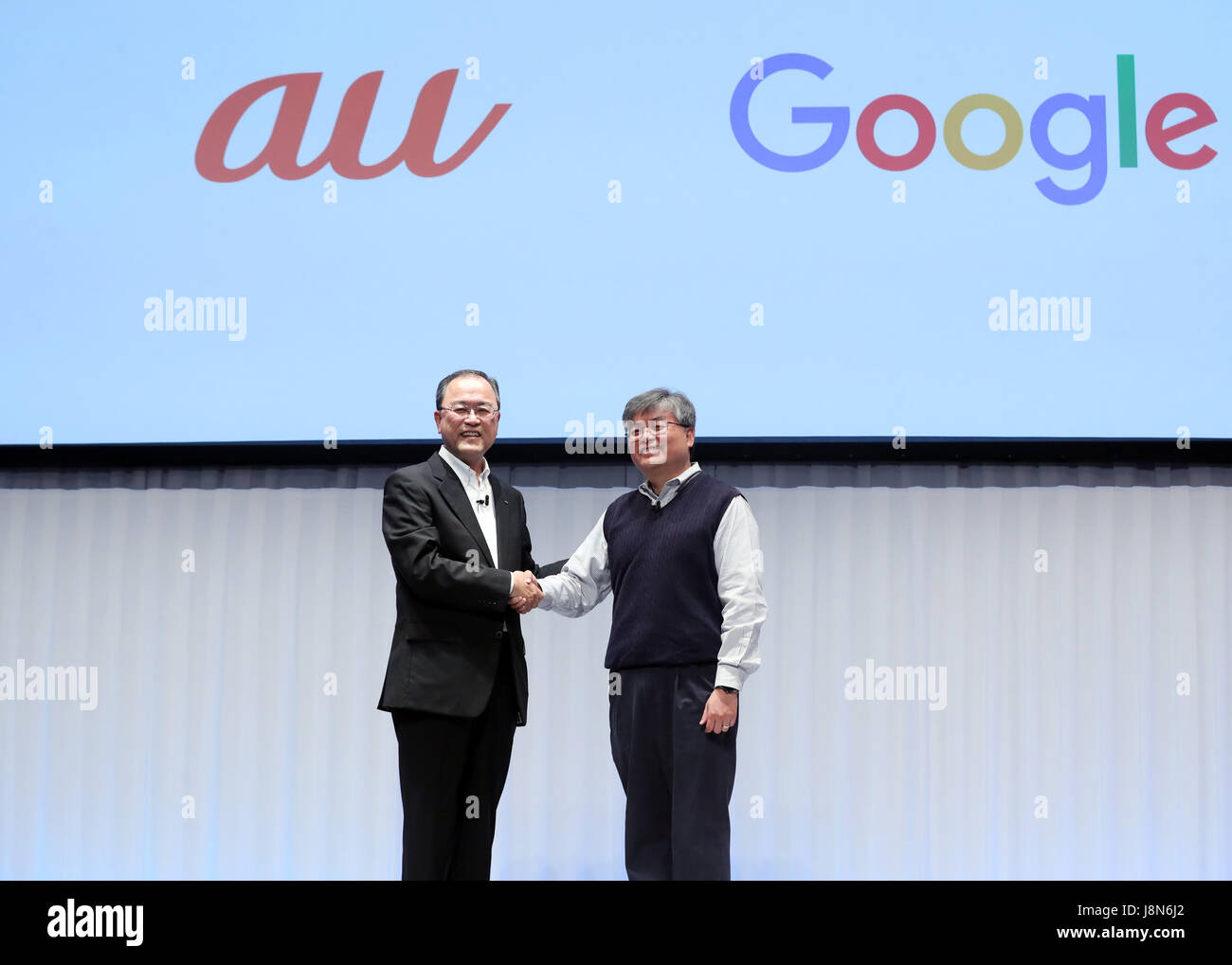 Tokyo, Japan. 30th May, 2017. Japan's telecom company KDDI president ...