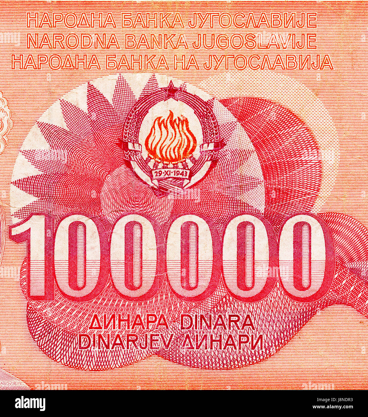 Part of expired Yugoslavian bill of one hundred thousand dinars Stock Photo