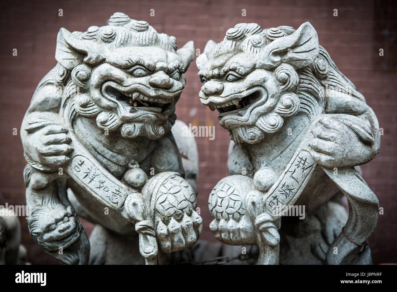 Chinese Guardian Lions Hong Kong Stock Photo Alamy