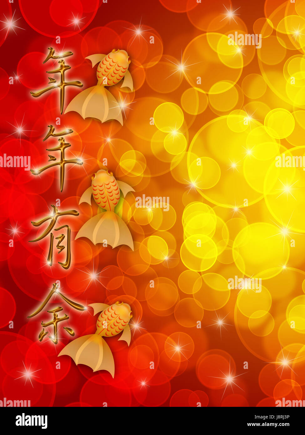 new, fish, three, chinese, asian, goldfish, fancy, years, year