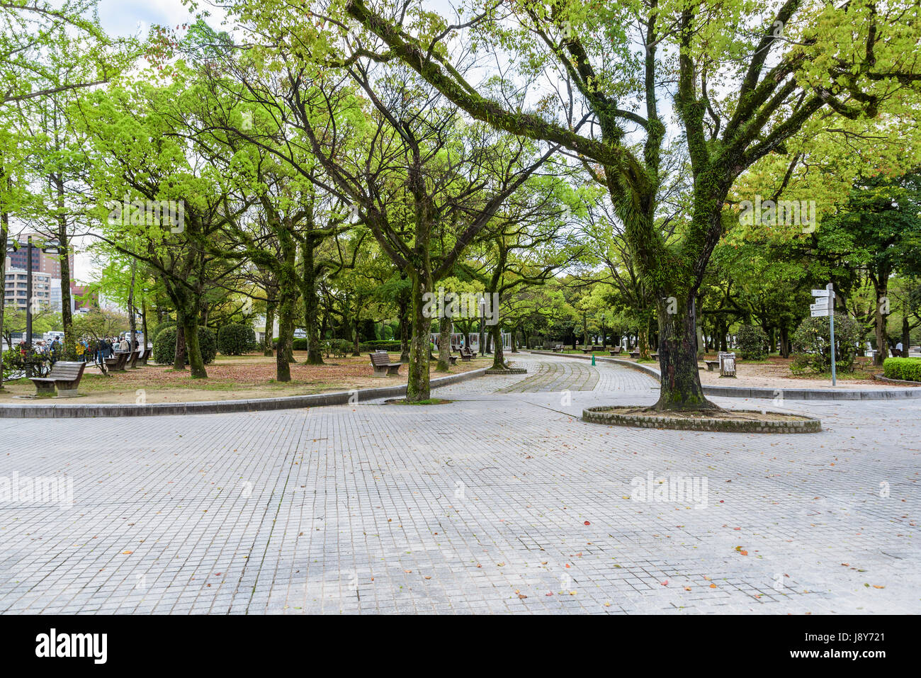 Hiroshima peace park, remembrance of the A-bomb. Stock Photo