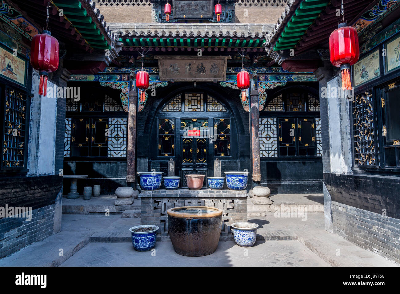 Inner courtyard of Chamber of Commerce Museum, Pingyao, Shanxi province, China Stock Photo