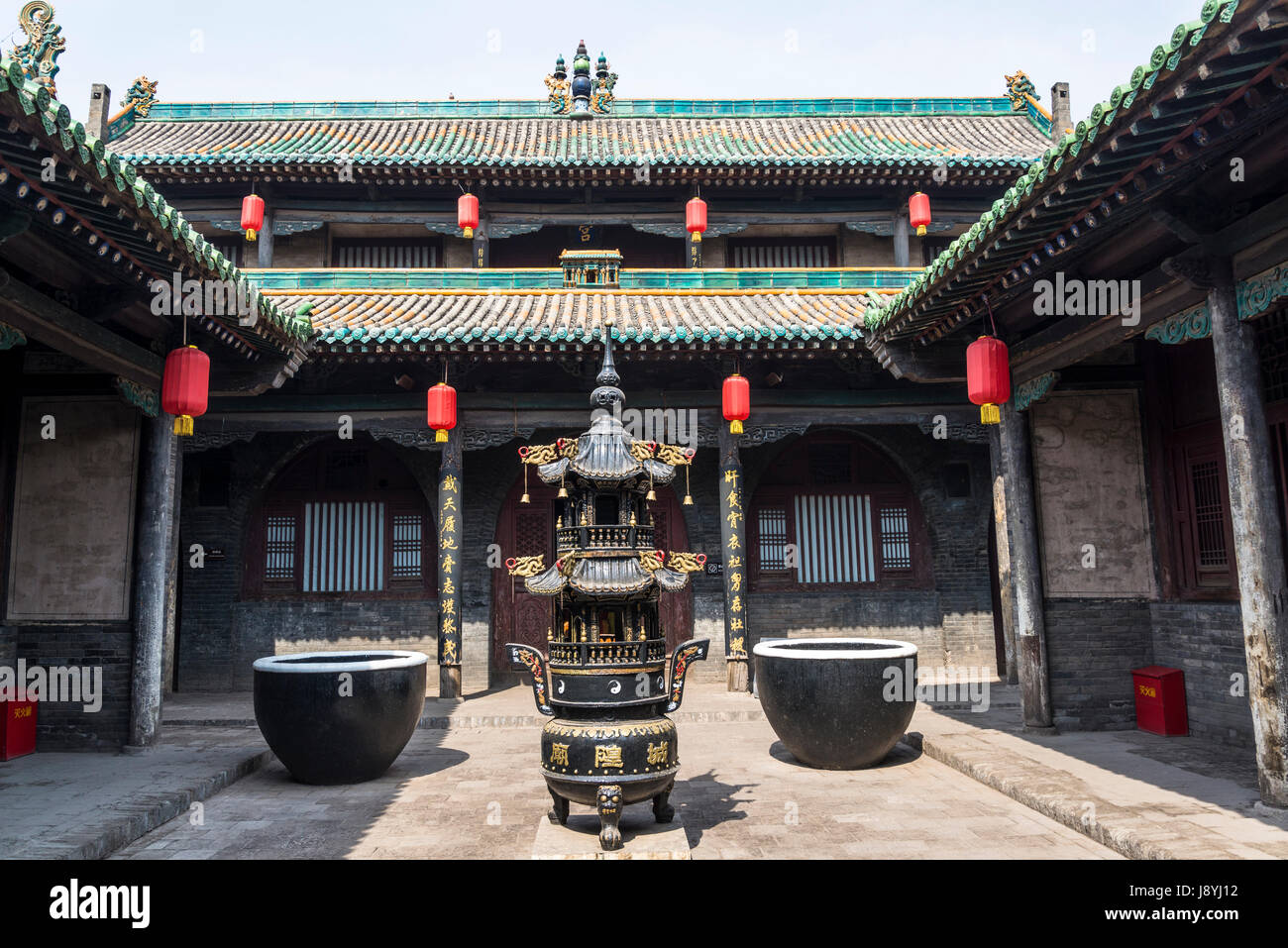 Cheng Huang Temple, Pingyao, Shanxi province, China Stock Photo