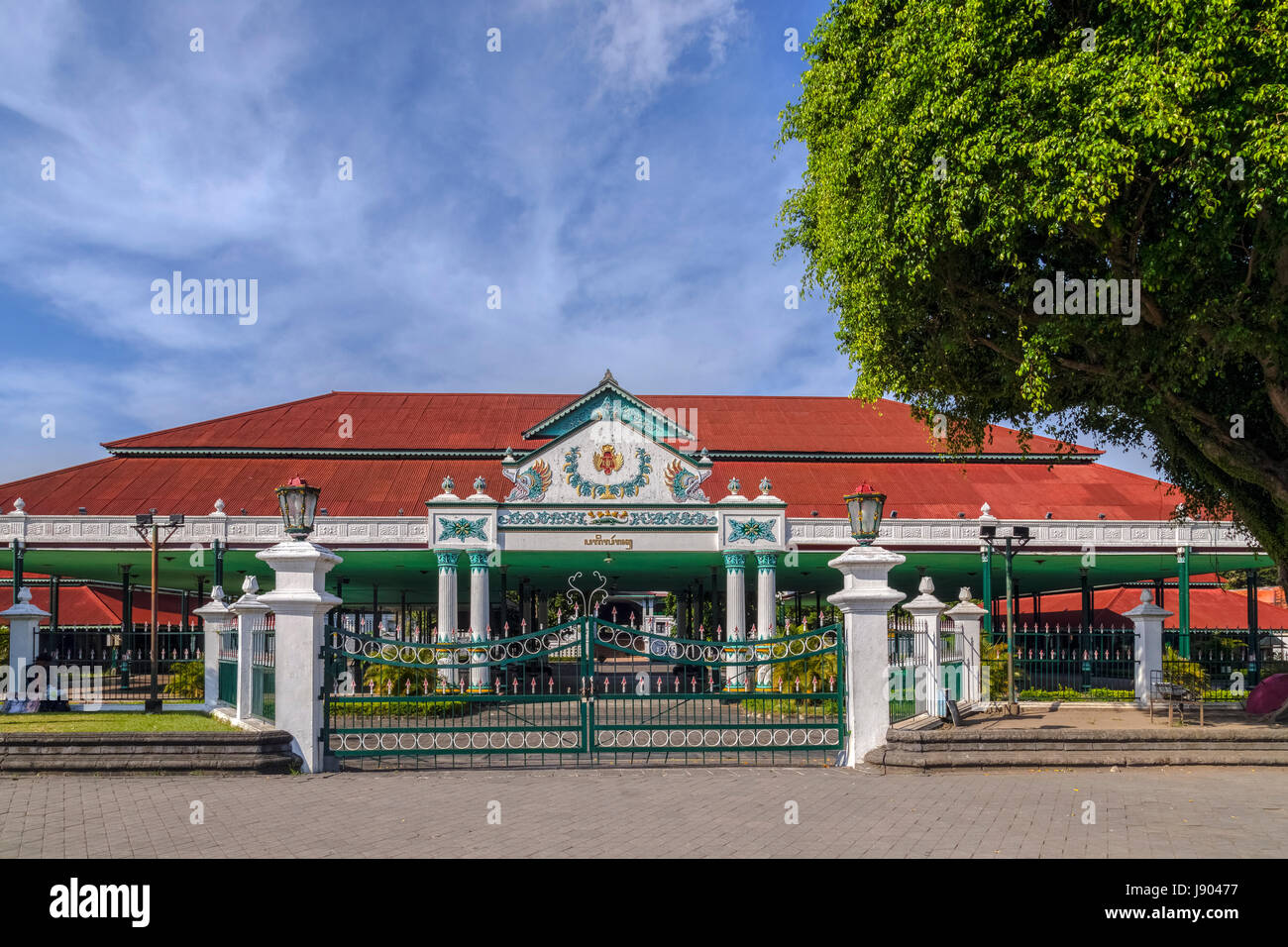 Royal palace of Yogyakarta, Java, Indonesia, Asia Stock Photo
