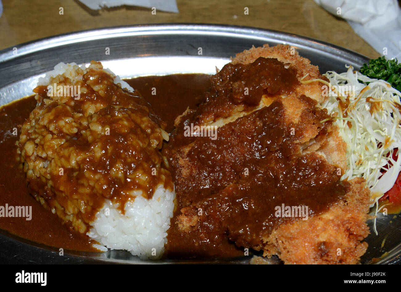 Pork Katsu curry Stock Photo Alamy