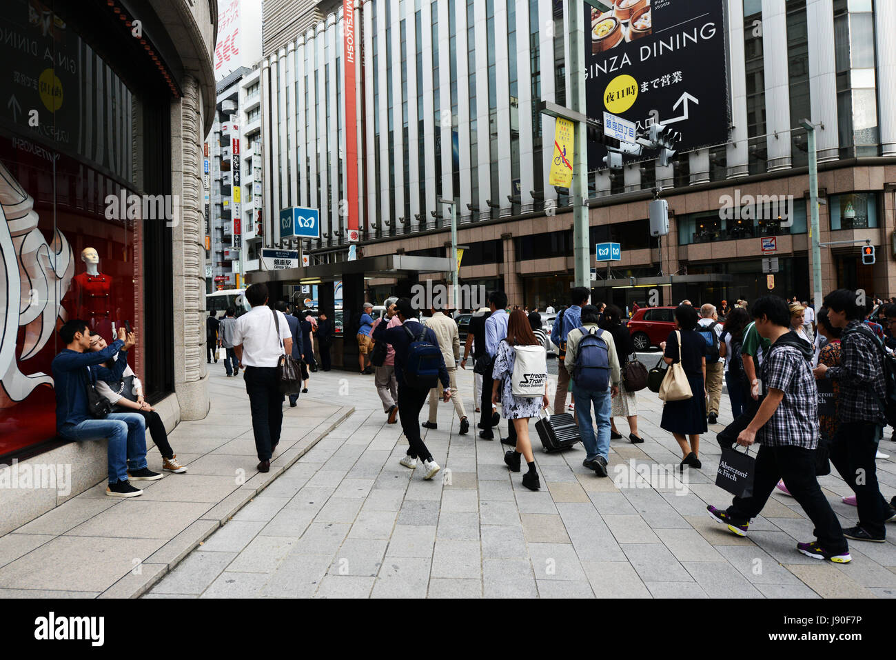 The popular shopping area of Ginza, Tokyo. Stock Photo