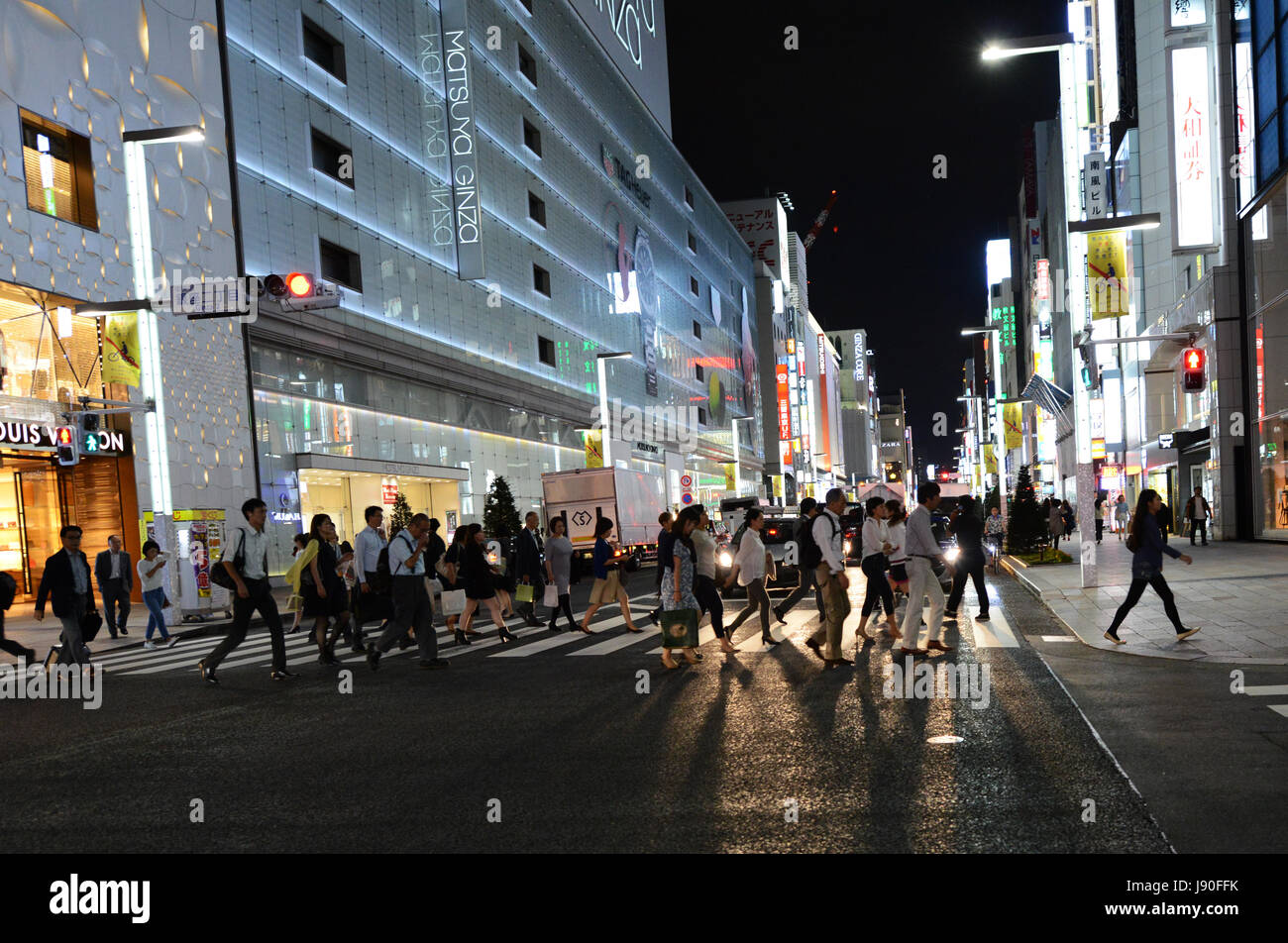 Matsuya Ginza shopping mall in Ginza, Tokyo Stock Photo - Alamy