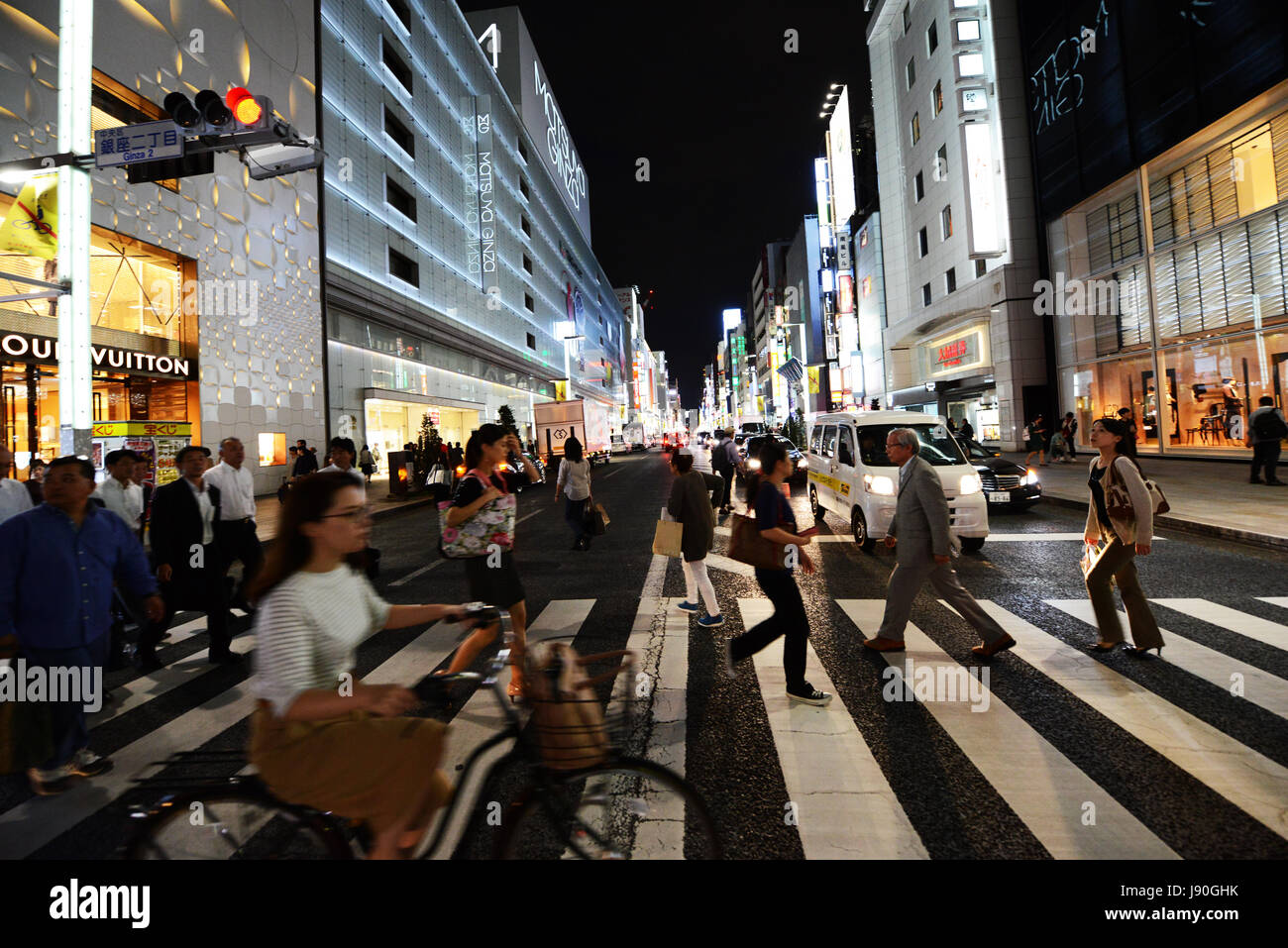 Matsuya Ginza shopping mall in Ginza, Tokyo Stock Photo - Alamy