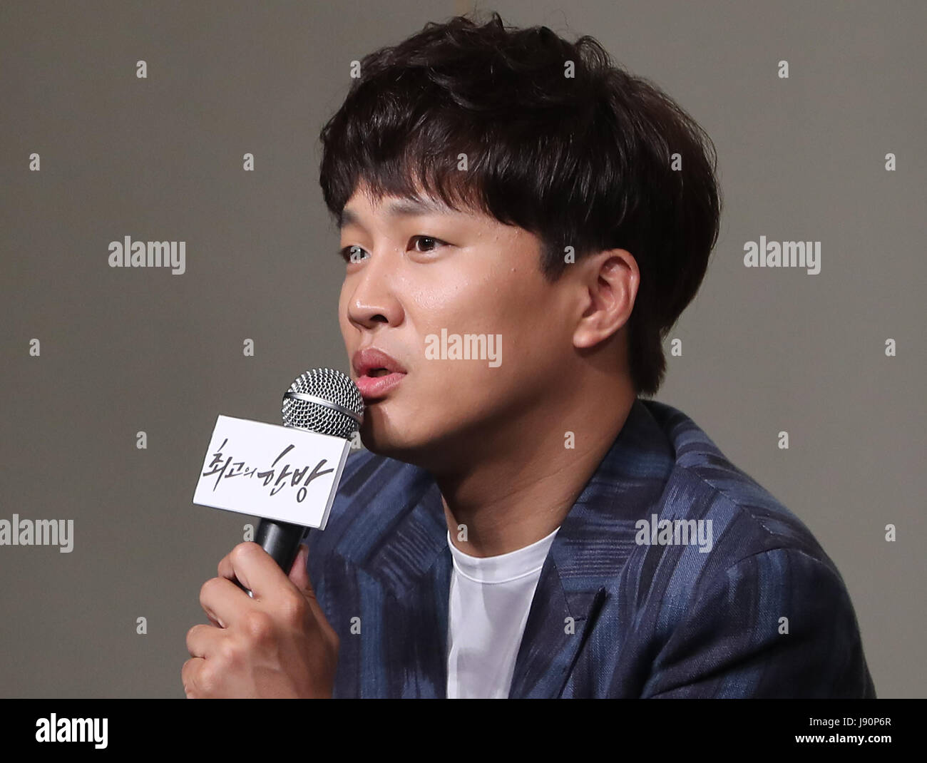 S. Korean actor Cha Tae-hyun South Korean actor Cha Tae-hyun responds