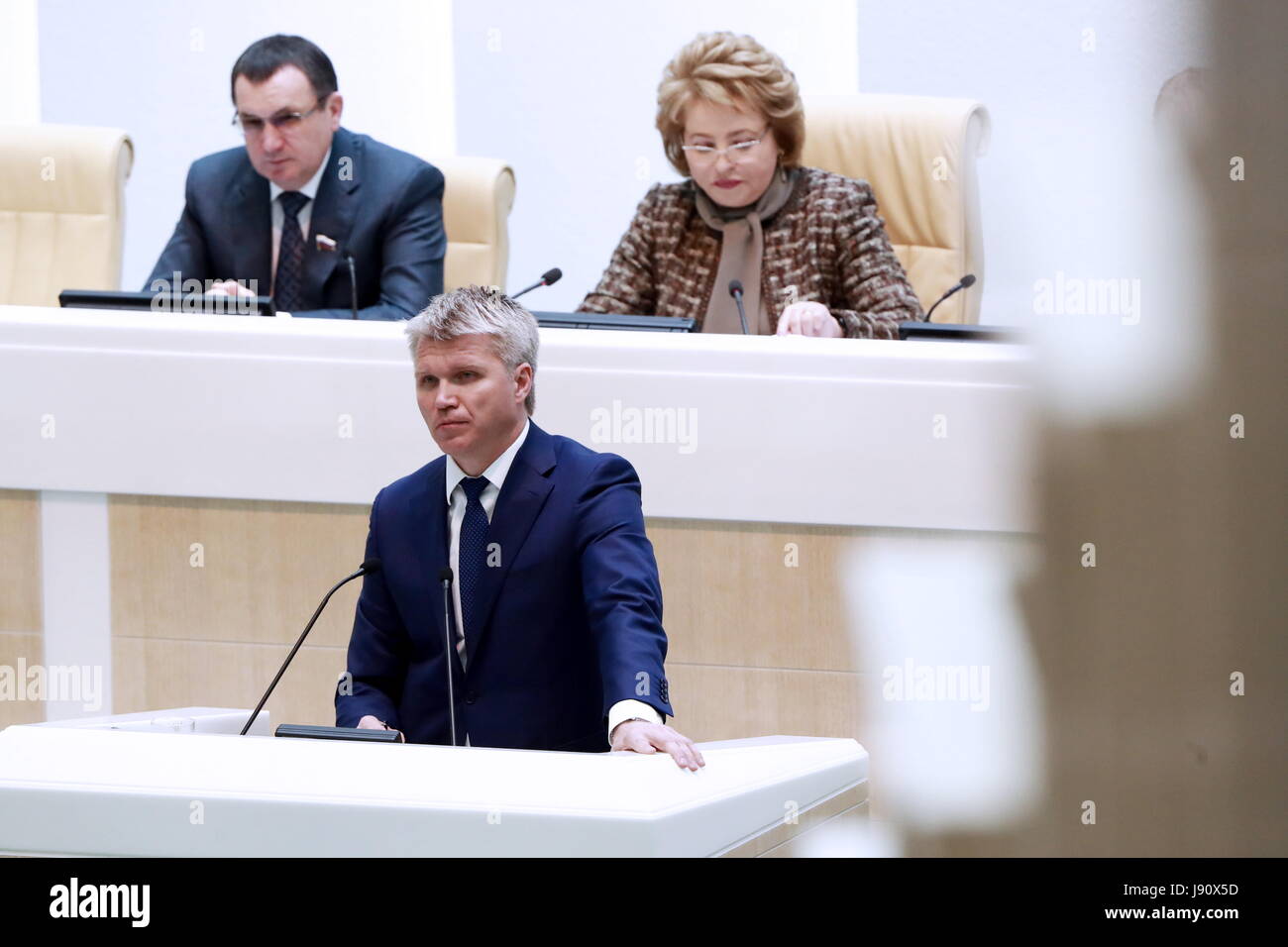 Deputy of the State Duma of the Federal Assembly of the Russian Federation Schlegel Robert Alexandrovich Deputy of the State Duma of the Federal Assembly of the Russian Federation Schlegel Robert Alexandrovich