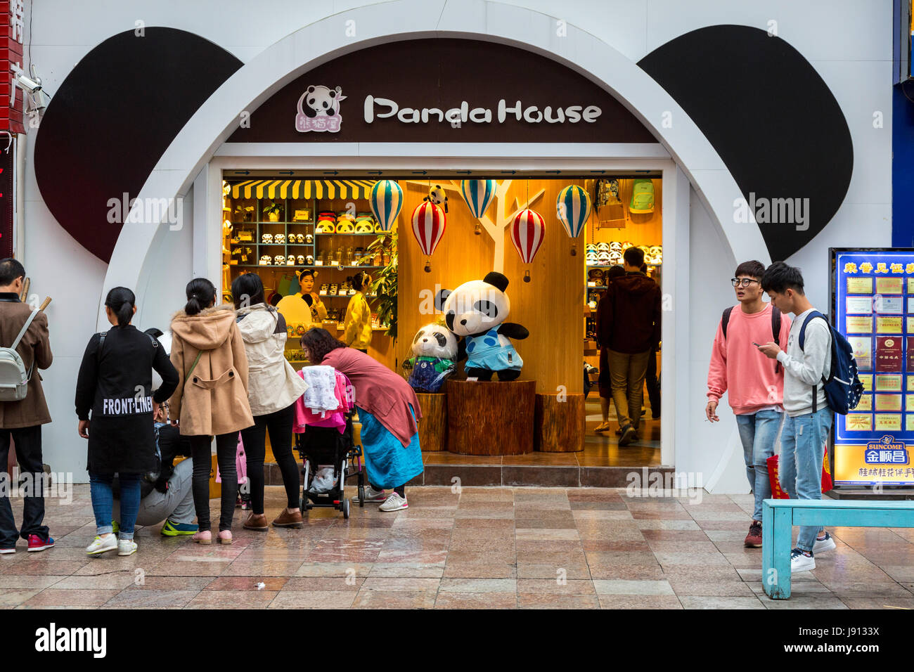 Panda on sale house chinese