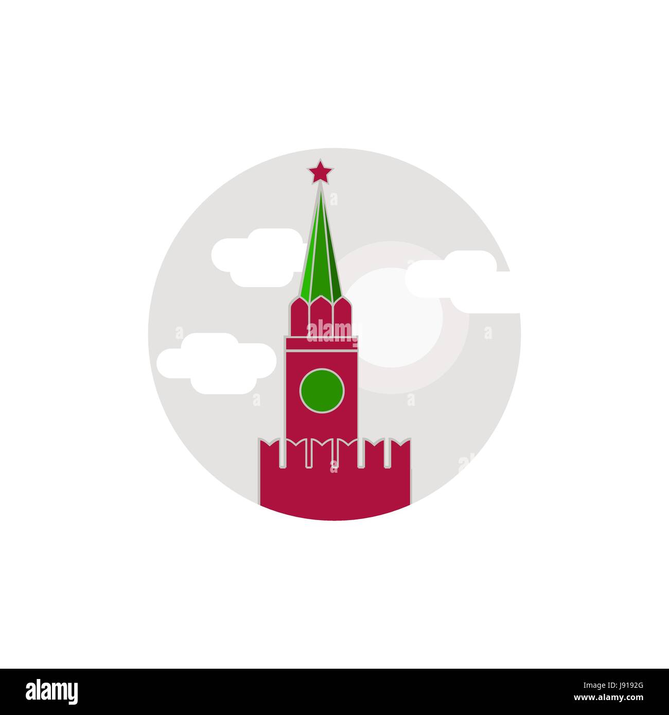 Round vector icon symbols , in flat style Stock Vector Image & Art - Alamy