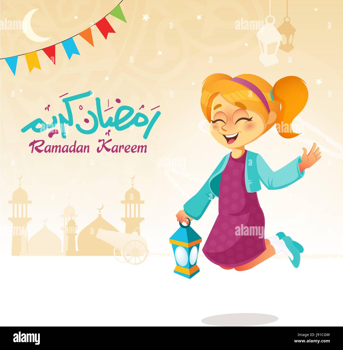 Vector Illustration of Girl Jumping with Lantern Celebrating Ramadan, with 'Happy Ramadan' Text Written in Arabic Stock Vector Image & Art - Alamy Vector Illustration of Girl Jumping with Lantern Celebrating Ramadan, with 'Happy Ramadan' Text Written in Arabic Stock Vector Image & Art - Alamy