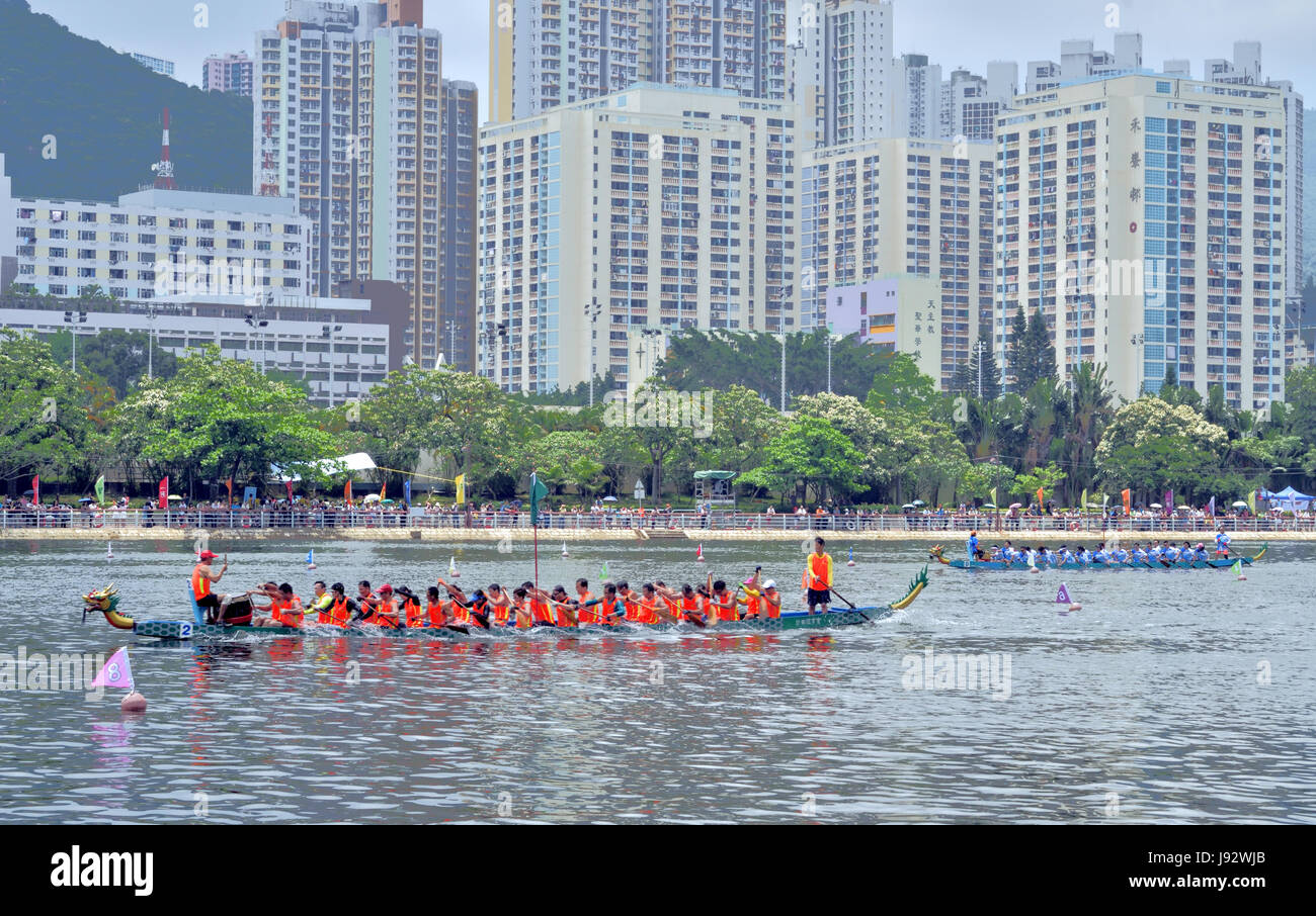 Dragon Boat race is the major event on the Dragon Boat Festival which falls on the 5th day of the 5th month in Chinese  lunar calendar. Stock Photo