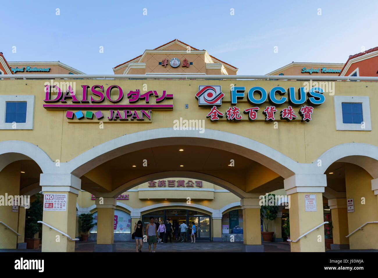 San Gabriel, May 20 Daiso, Focus at the mall on May 20, 2017 at San