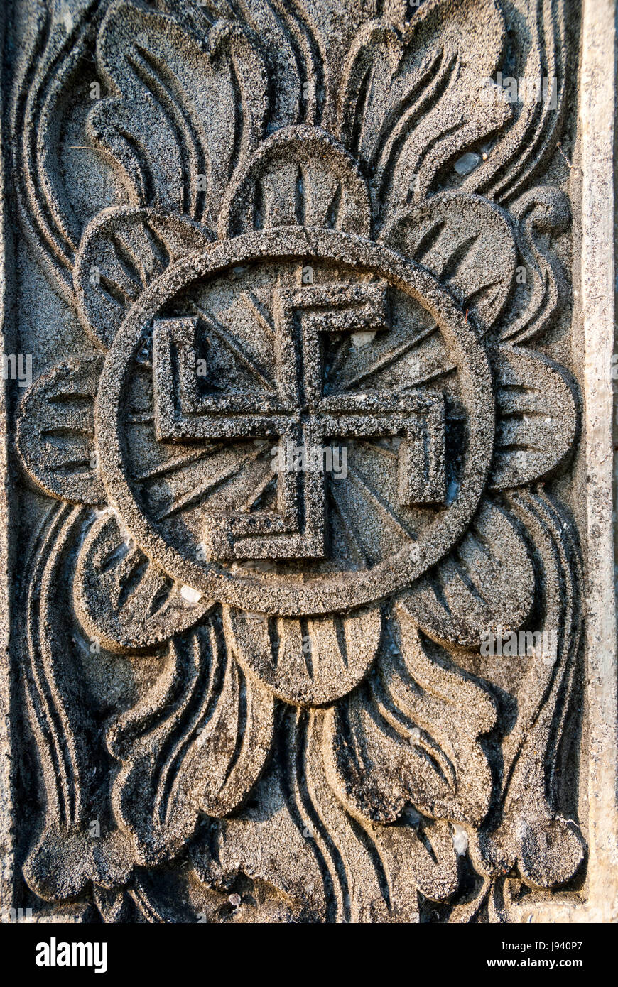 Detail of hindu temple with swastika symbol, Indonesia Stock Photo