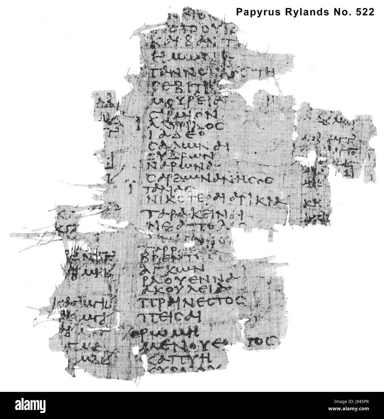 Papyrus Rylands 522 Stock Photo