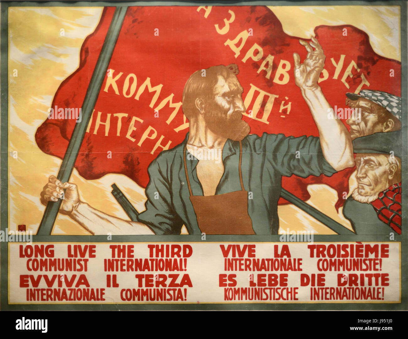 Vintage Russian Communist Propaganda Poster Stock Photo