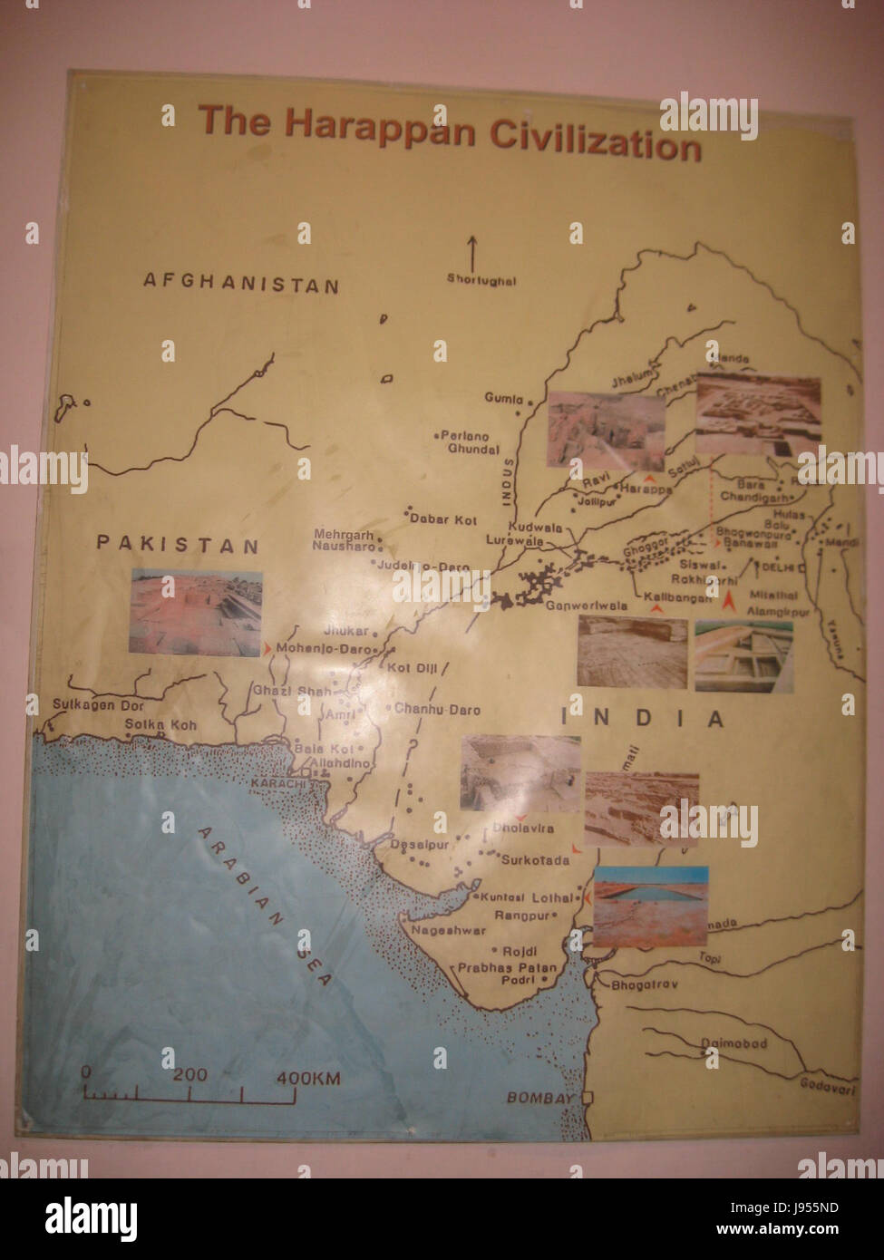 National museum delhi mughal hi-res stock photography and images - Alamy