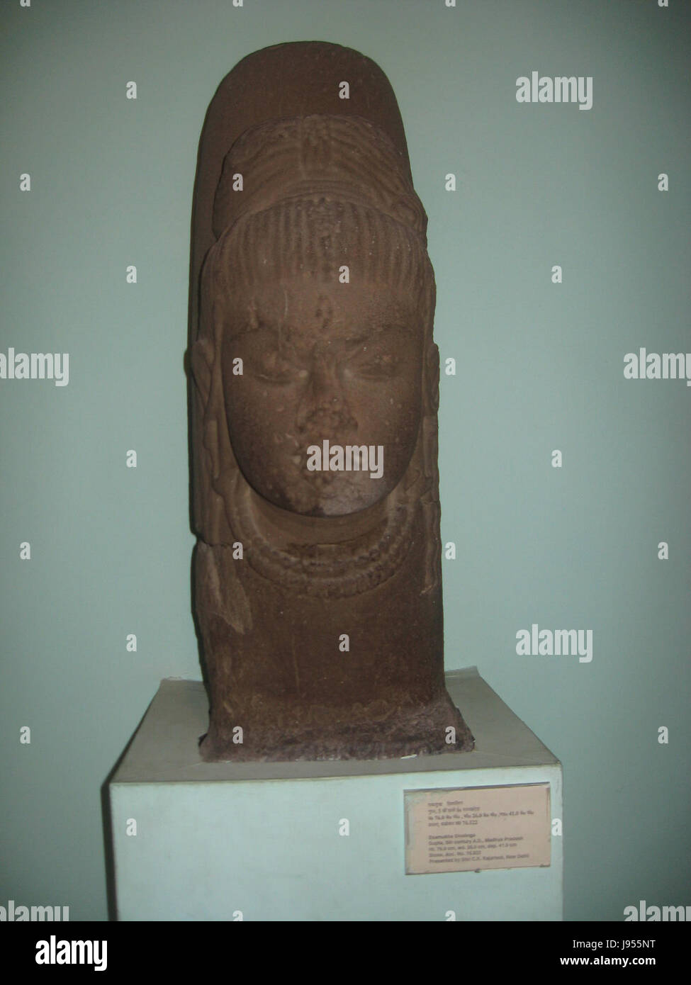 National museum delhi india display hi-res stock photography and images ...
