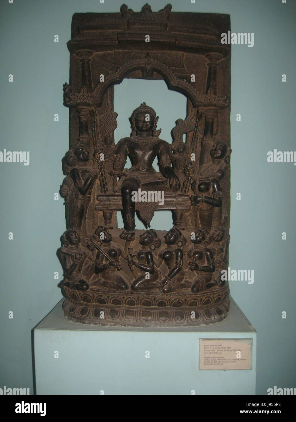 National museum delhi india display hi-res stock photography and images ...