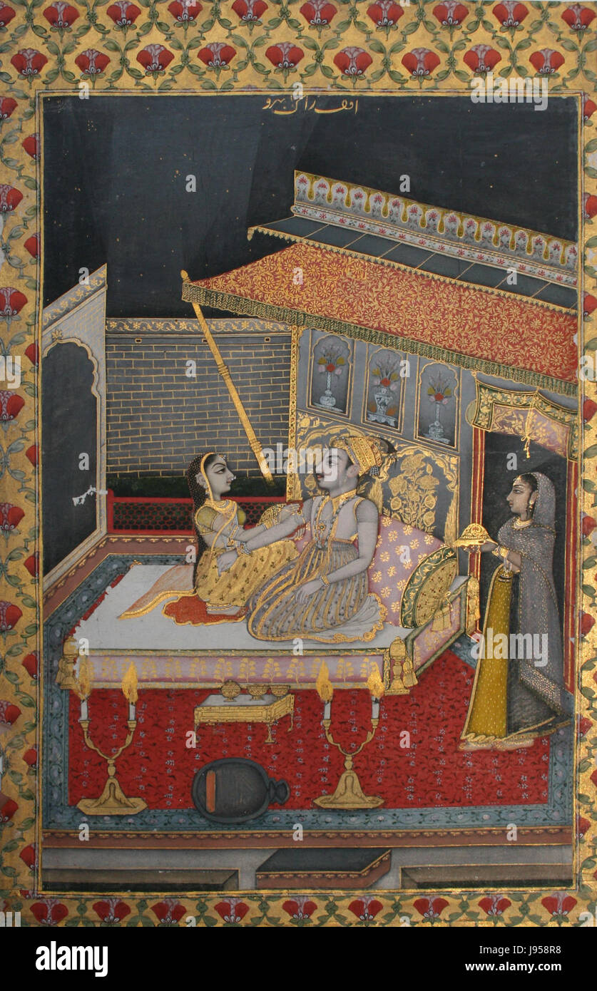 Siraj Ud Daulah With A Mistress Stock Photo Alamy siraj-ud-daulah-with-a-mistress-stock-photo-alamy