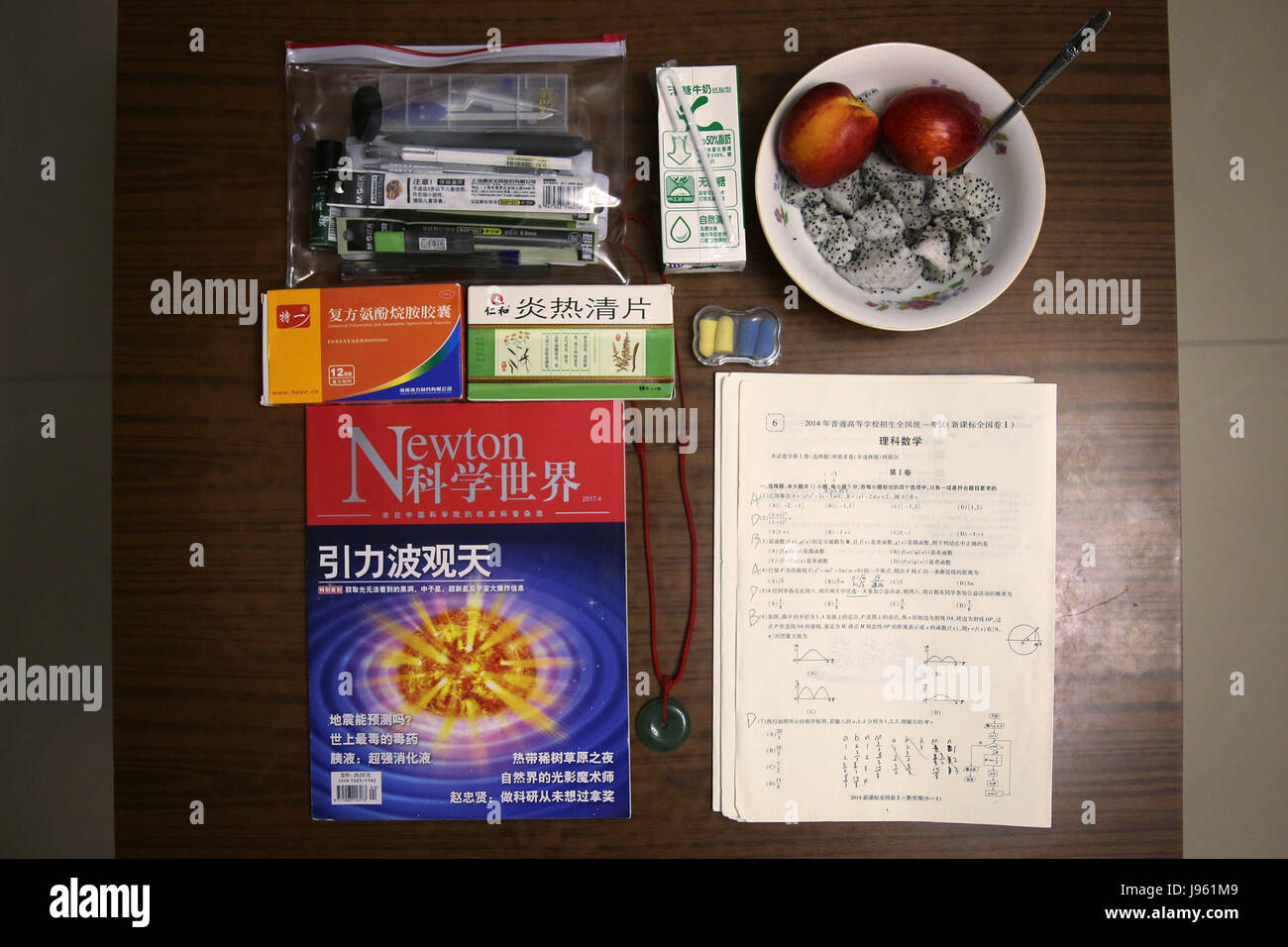 Restored In 1997 Hi Res Stock Photography And Images Alamy