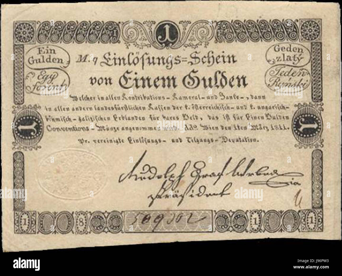 The PVETD 1 Gulden coin, minted in 1811, features a historical obverse  design that reflects the coinage and currency system used in early  19th-century Europe, specifically within the region of the Holy