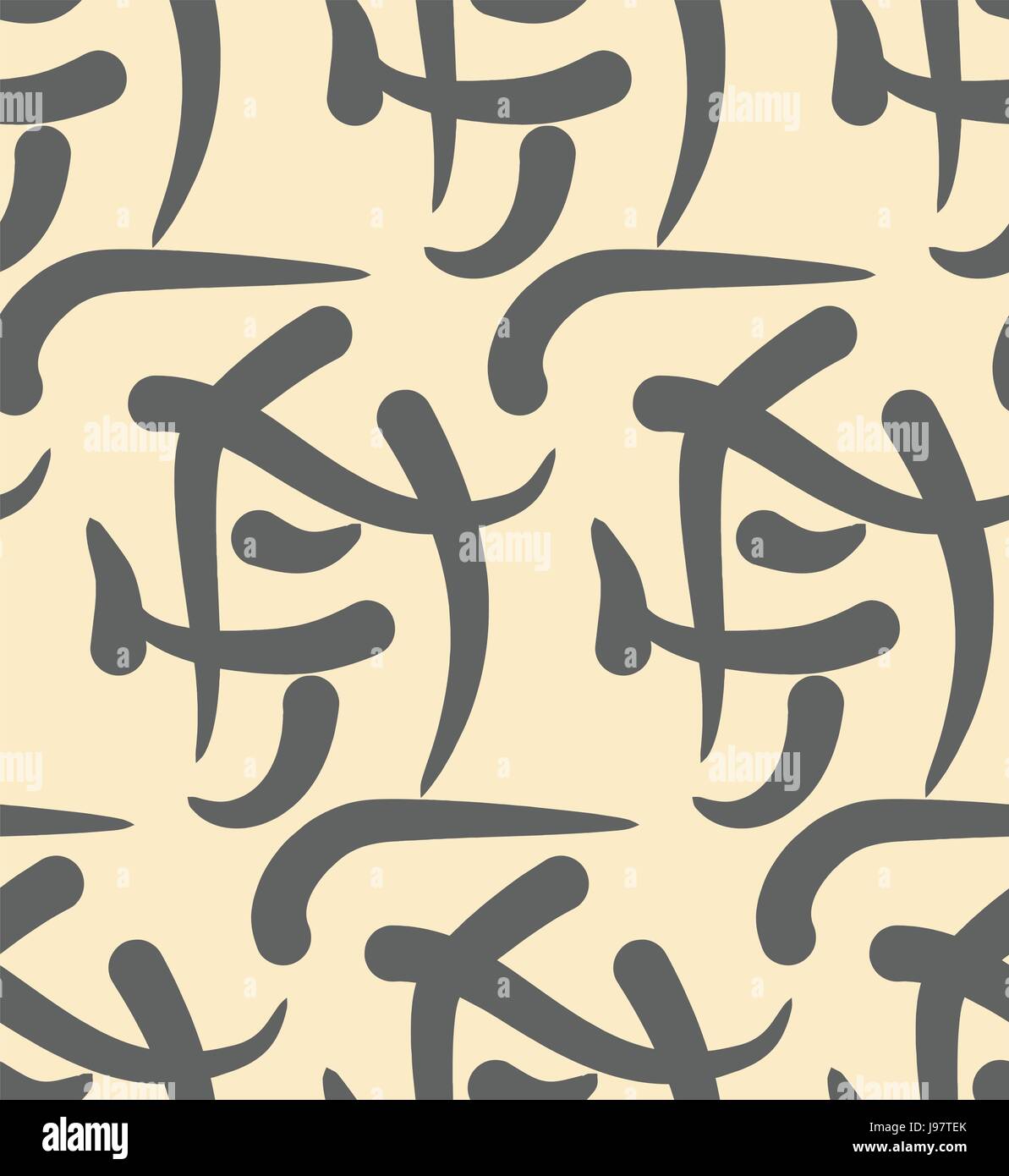 Ancient egyptian language Stock Vector Images - Alamy