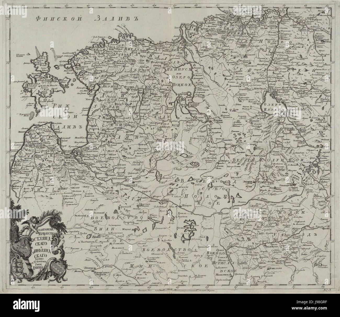 Russian Empire 1745 (Map III Stock Photo - Alamy