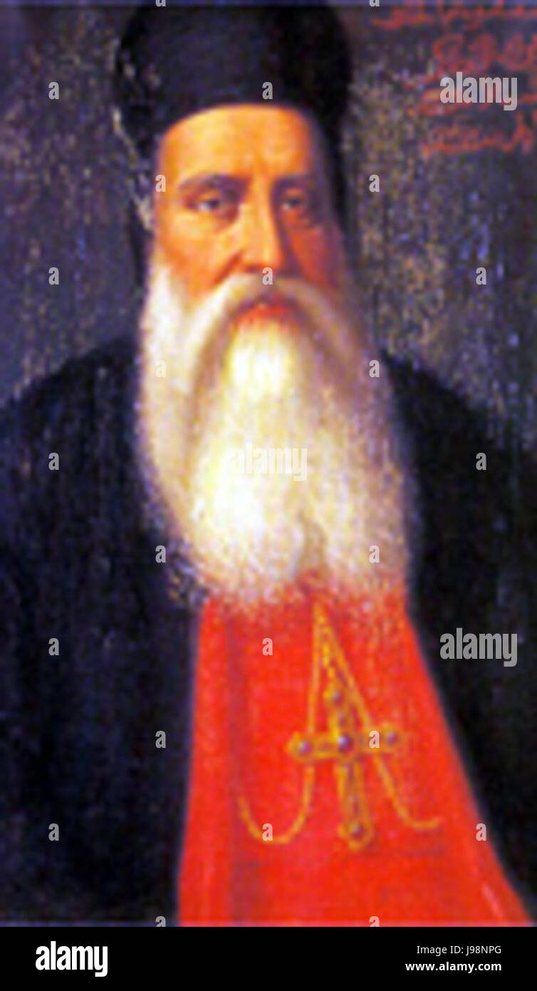 Youssef el khazen Stock Photo Alamy