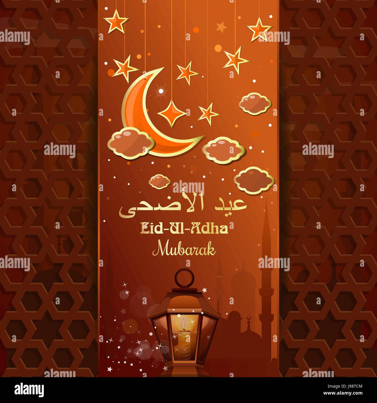 Islamic design. Eid-Ul-Adha Mubarak Stock Vector Image & Art - Alamy