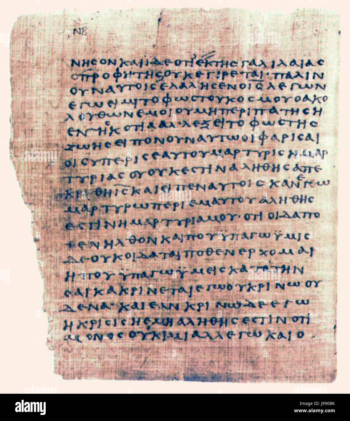 Papriy Christian papyri hi-res stock photography and images - Alamy