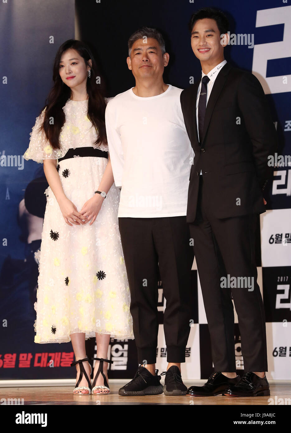 Movie Real The stars of the new movie Real Choi Jin ri Sung Dong il and Kim Soo hyun L to R pose for a photo during a publicity event in Seoul on