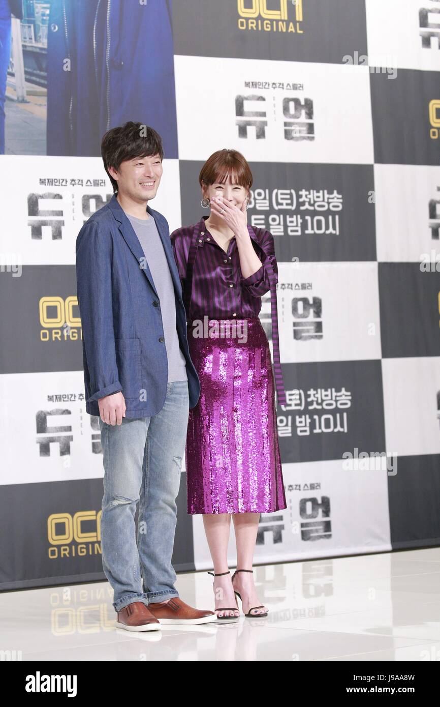 Seoul, Korea. 31st May, 2017. Jae-yeong Jeong and Kim Jung Eun attend the production conference of OCN new drama Duel in Seoul, Korea on 31th May, 2017.(China and Korea Rights Out) Credit: TopPhoto/Alamy Live News Stock Photo