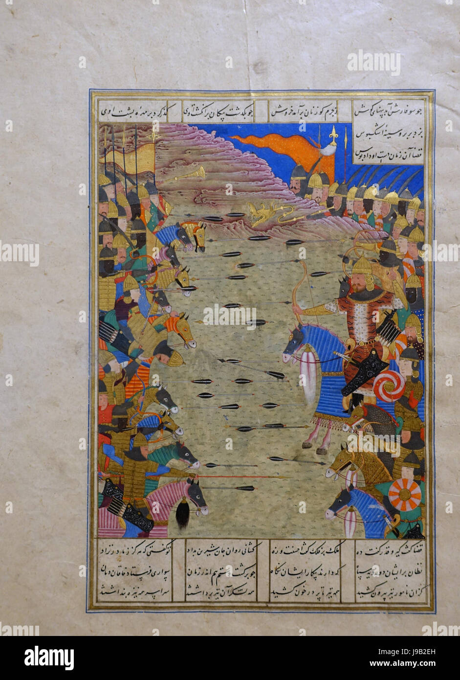 Rustam shooting the Turanian hero Ashkabus, folio from Shahnameh, Iran ...