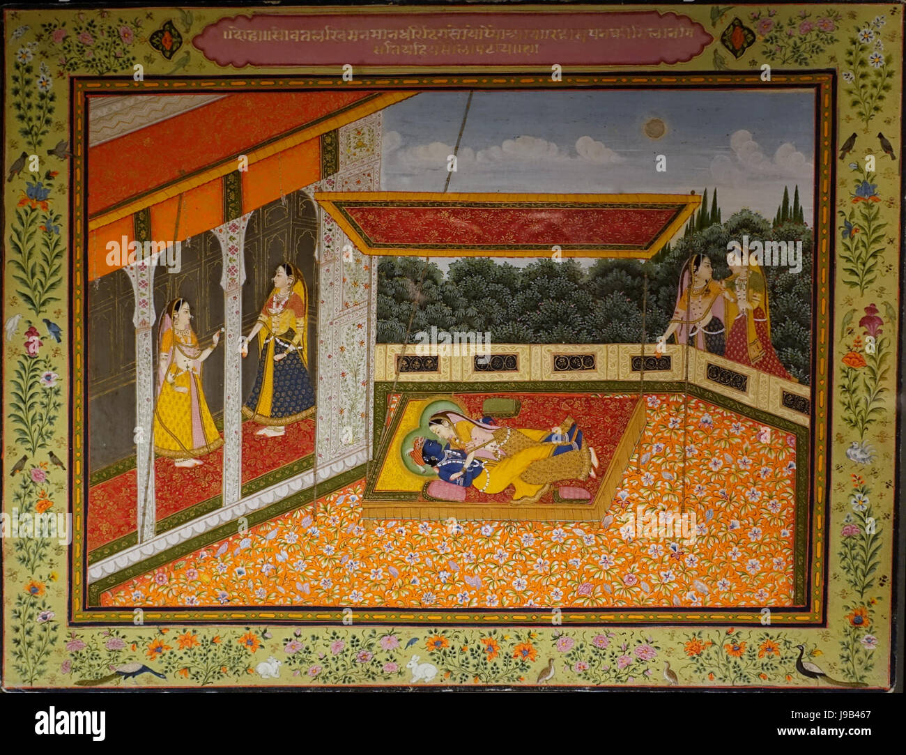 Radha and Krishna set, 1 of 7, by Govinda Chatera Chota for the Satasai ...