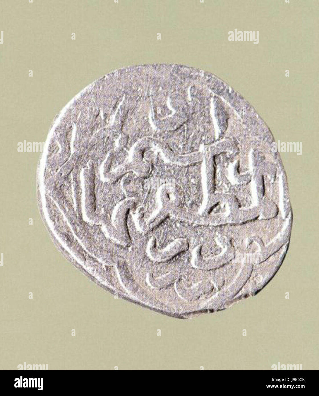 Aq qoyunlu hi-res stock photography and images - Alamy