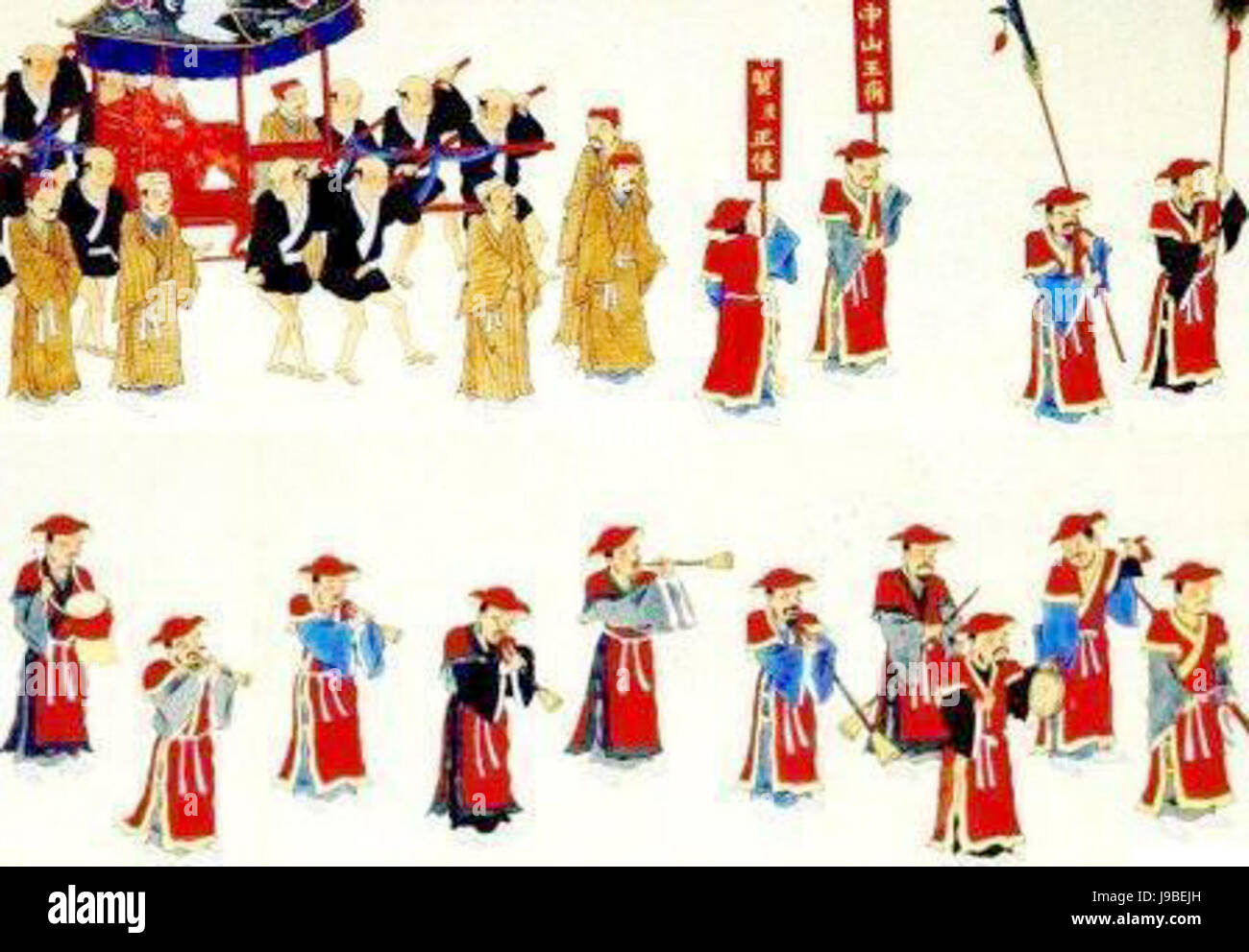 Ryukyuan mission in Edo Stock Photo Alamy