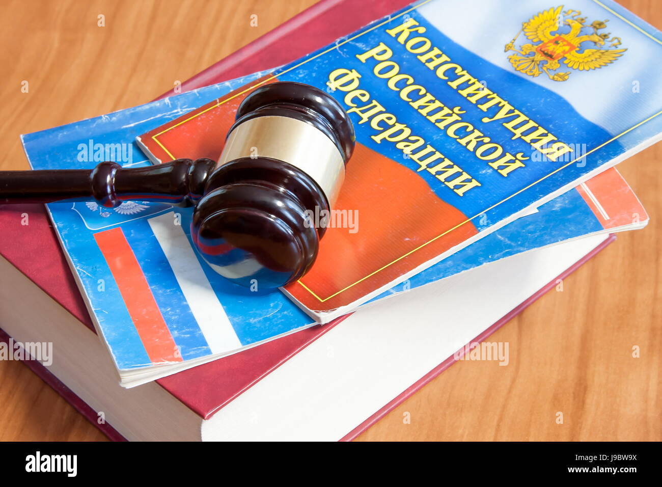 Judicial Hammer And Codes Of Laws Of The Russian Federation Stock Photo ...