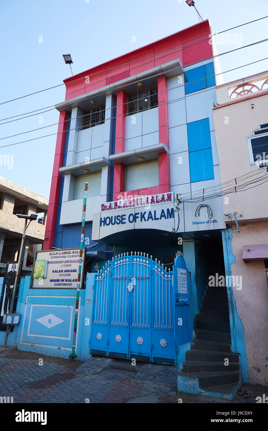 House of  A P J Abdul Kalam, one the most popular president of India & one of the greatest scientists that India has produced, had lived as a child. Stock Photo